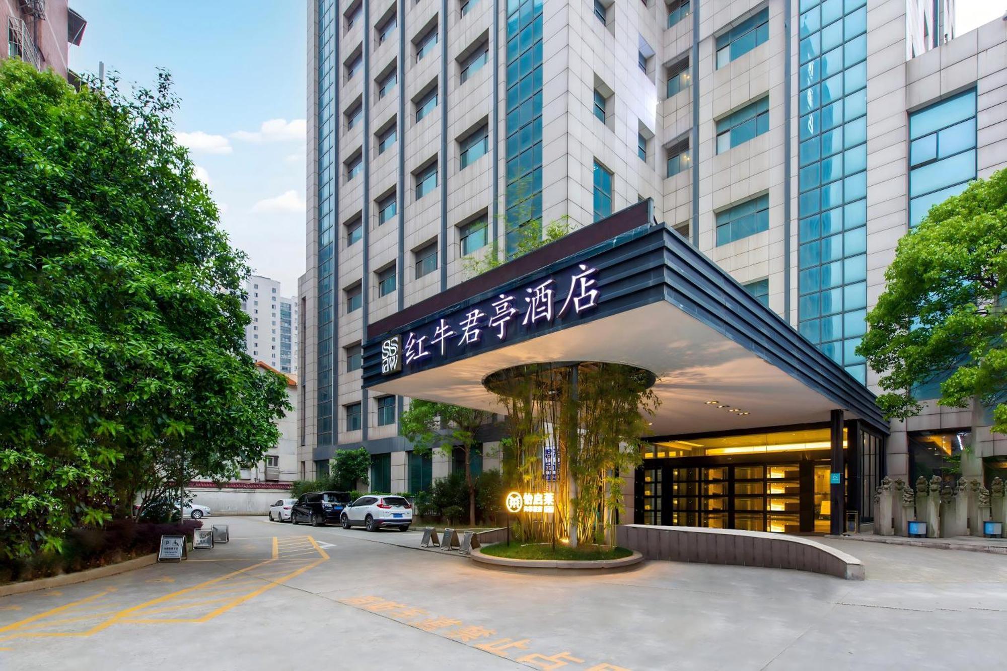 Ssaw Boutique Hotel Nanchang Bayi Square Exterior foto